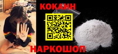 гашиш Краснодар
