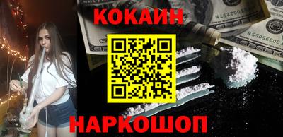 гашиш Краснодар