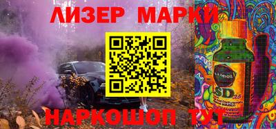 гашиш Краснодар