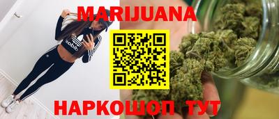 гашиш Краснодар