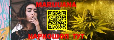 гашиш Краснодар