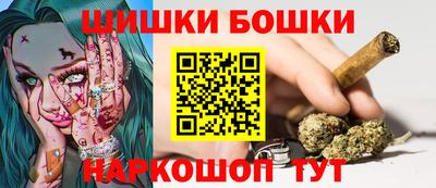 spice Краснокаменск