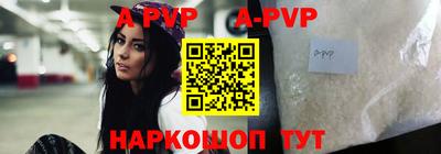 героин Кумертау