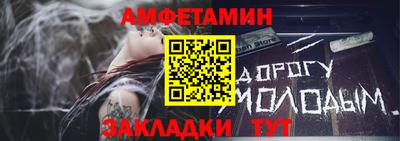 марихуана Краснознаменск