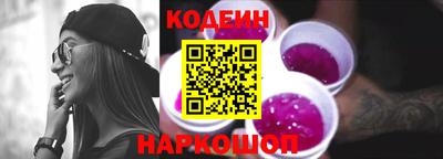 spice Краснокаменск