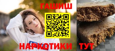 spice Краснокаменск