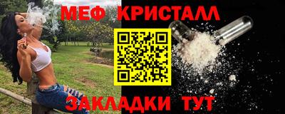 гашиш Краснодар