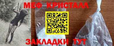 гашиш Краснодар