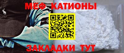 марихуана Краснознаменск