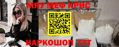 гашиш Краснодар